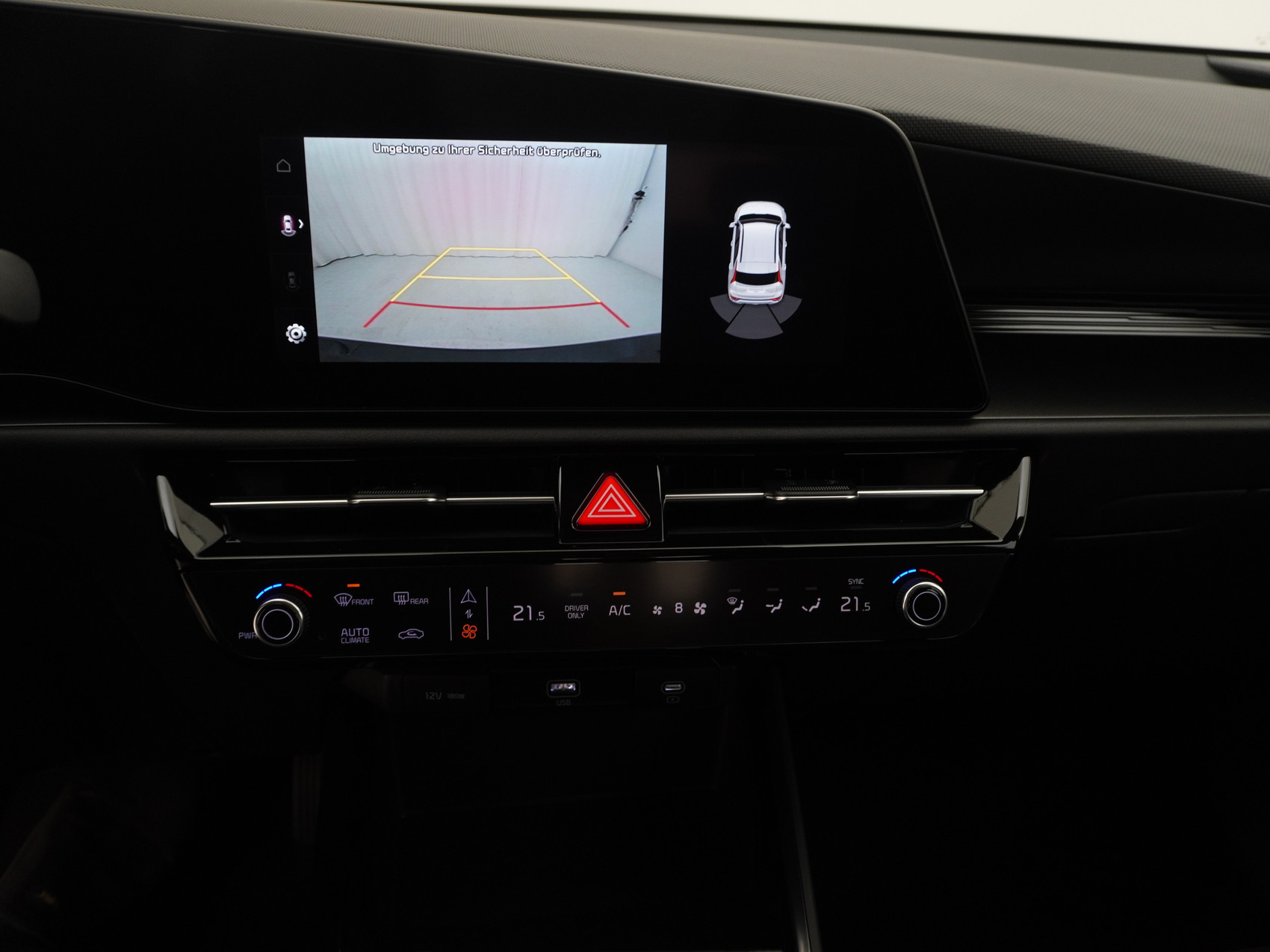 KIA Niro EV Power light