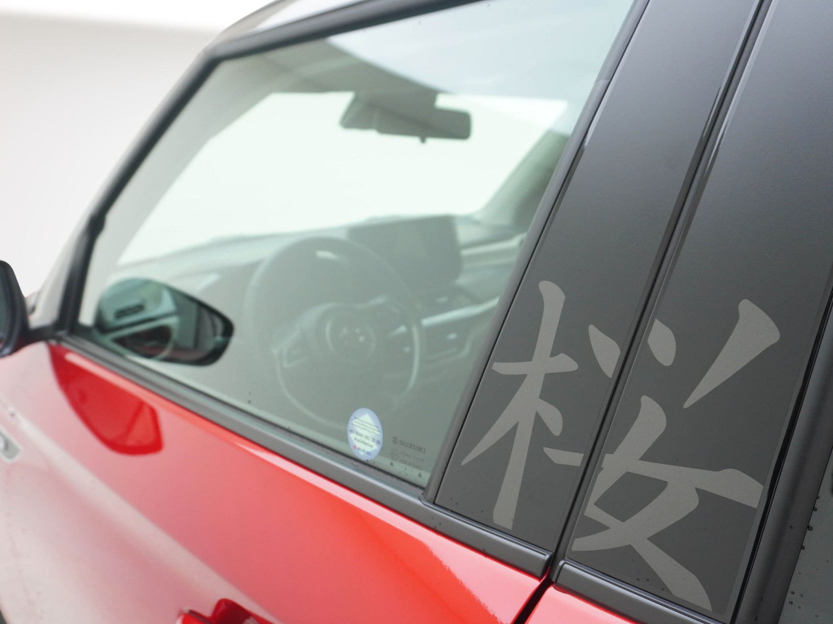 SUZUKI Swift 1.2 Sakura Top Hybrid