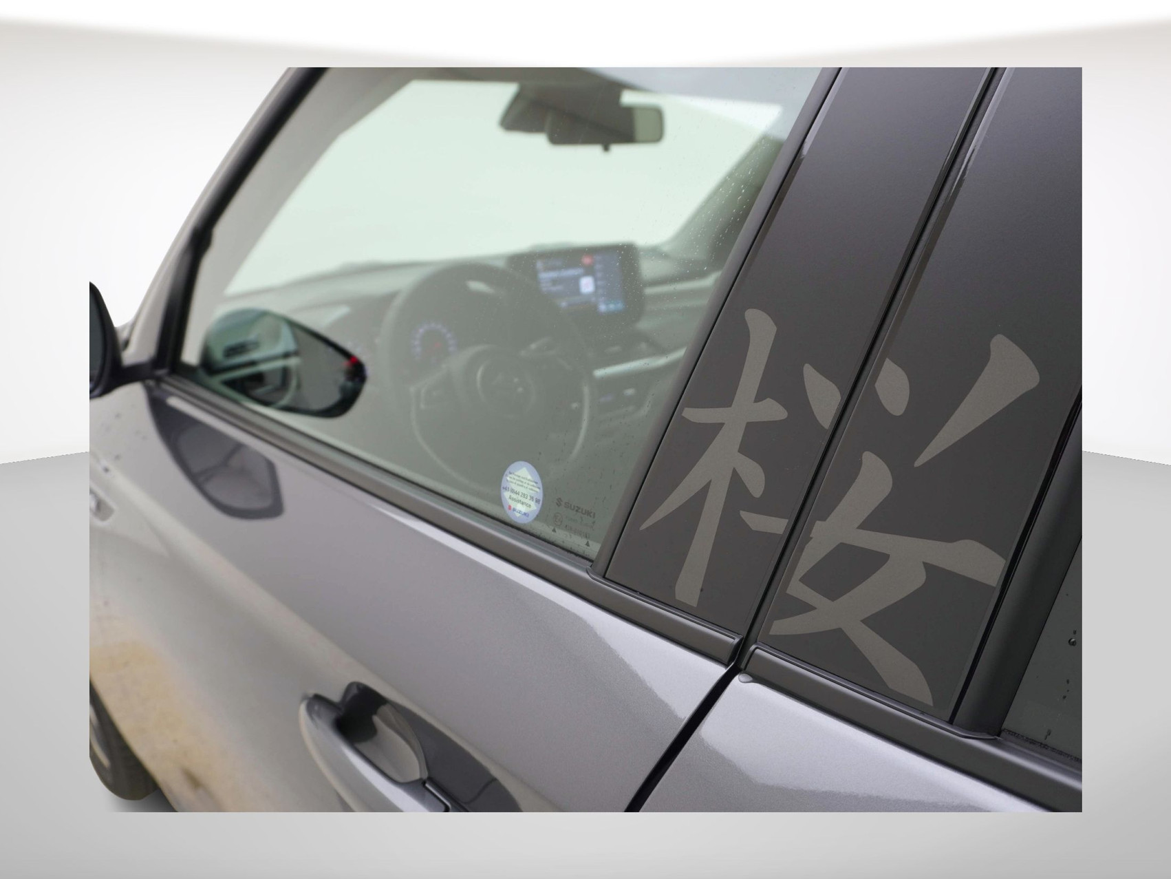 SUZUKI Swift 1.2 Sakura Top Hybrid 4×4