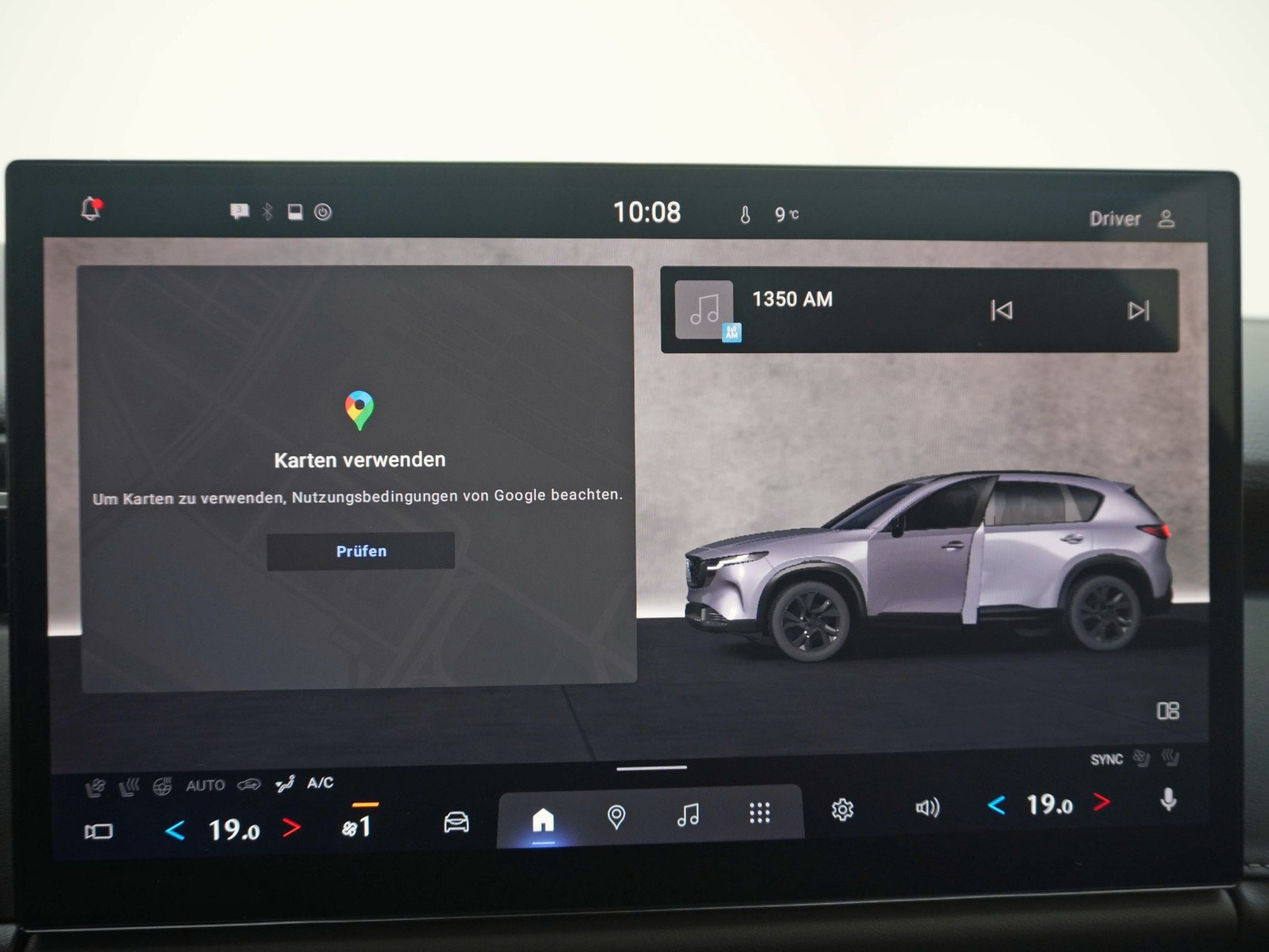 MAZDA CX-5 2.5 Homura AWD