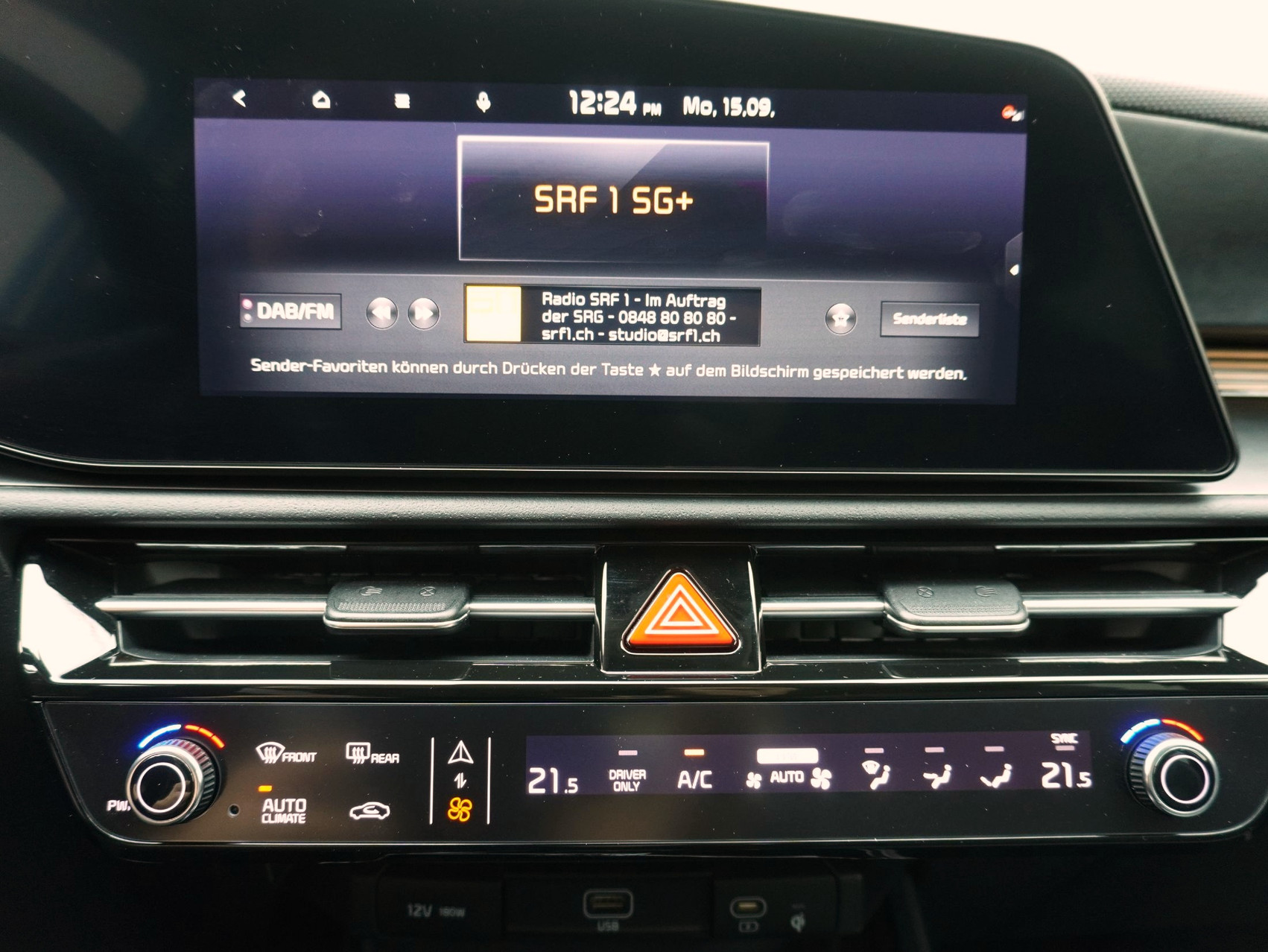 KIA Niro EV Style PLUS