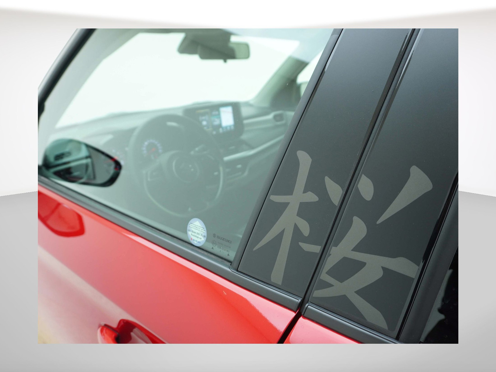 SUZUKI Swift 1.2 Sakura Top Hybrid 4×4
