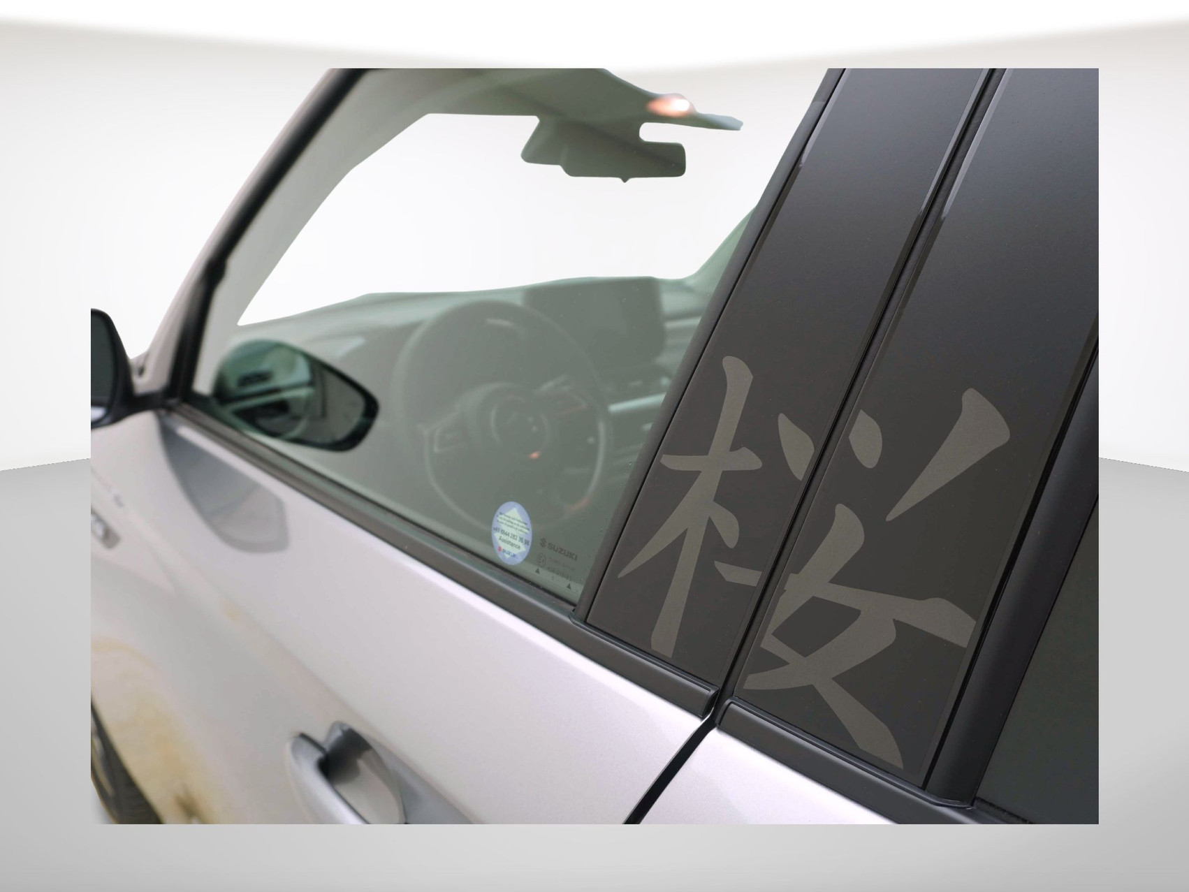 SUZUKI Swift 1.2 Sakura Top Hybrid 4×4