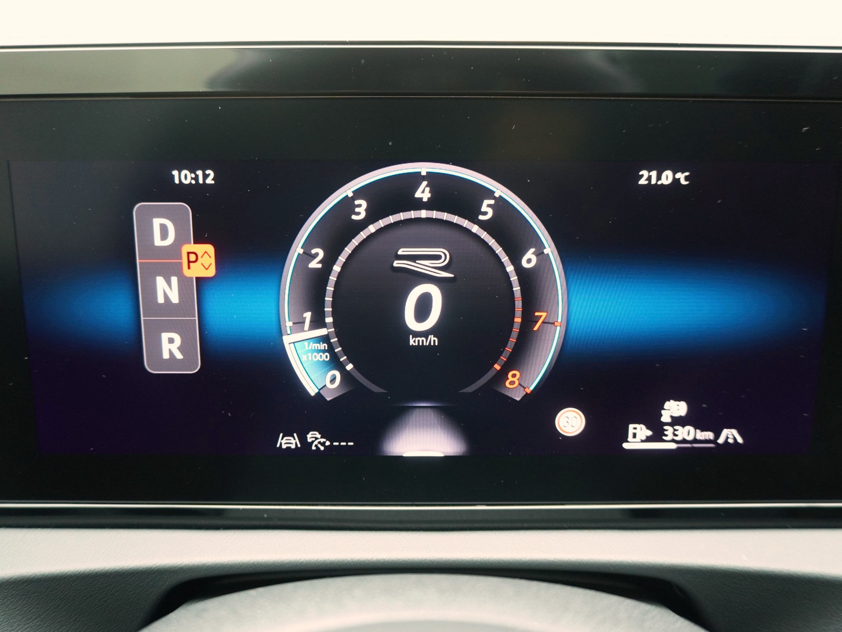 VW Tiguan 2.0 TSI DSG R-Line 4Motion (2025)