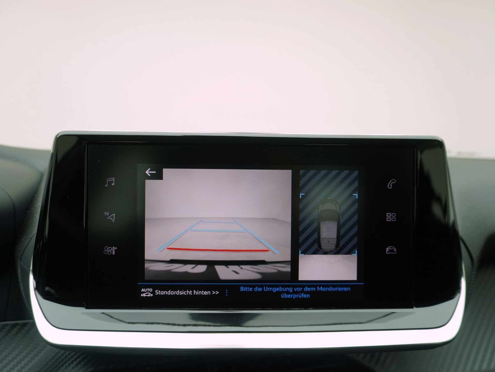 PEUGEOT 208 1.2 PureTech Active Pack