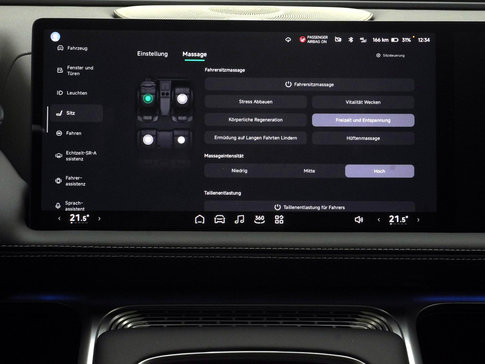 XPENG G9 Performance AWD