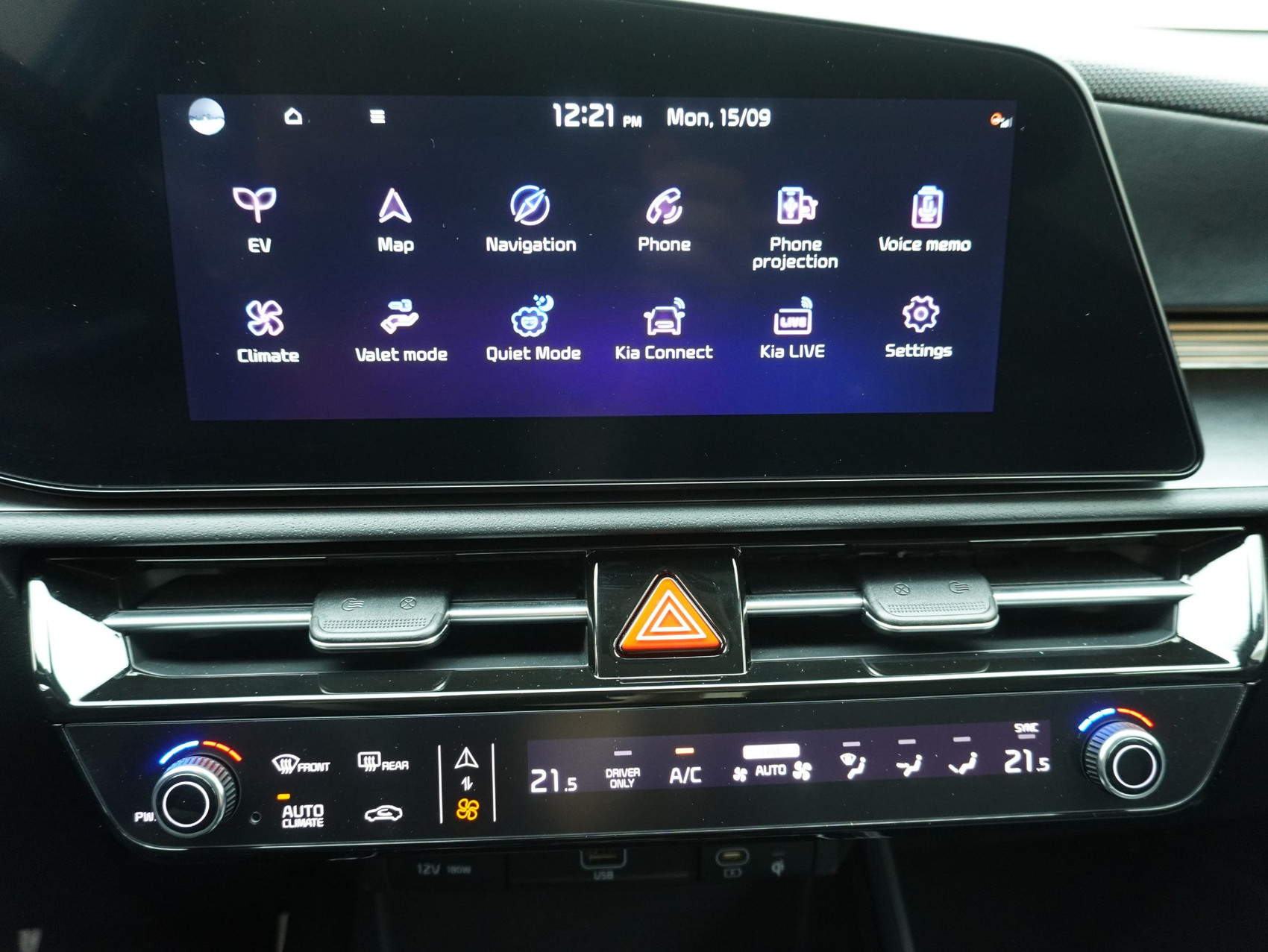 KIA Niro EV Style PLUS