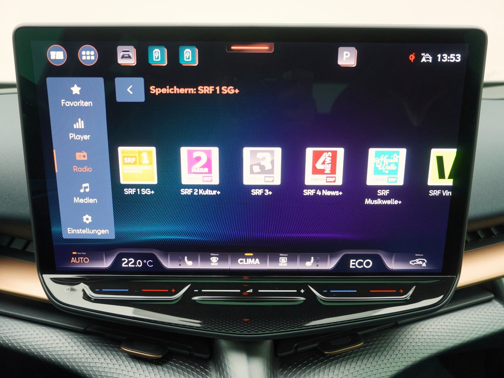 CUPRA Tavascan VZ Adrenaline