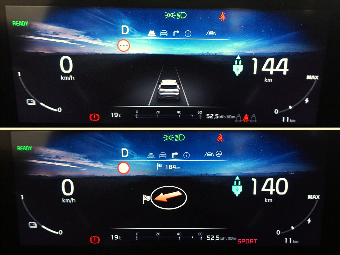 KIA Niro EV Power light