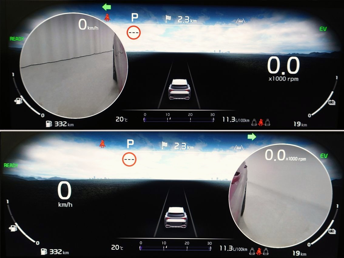 KIA Sportage 1.6 T-GDi PHEV GT-Line 4×4