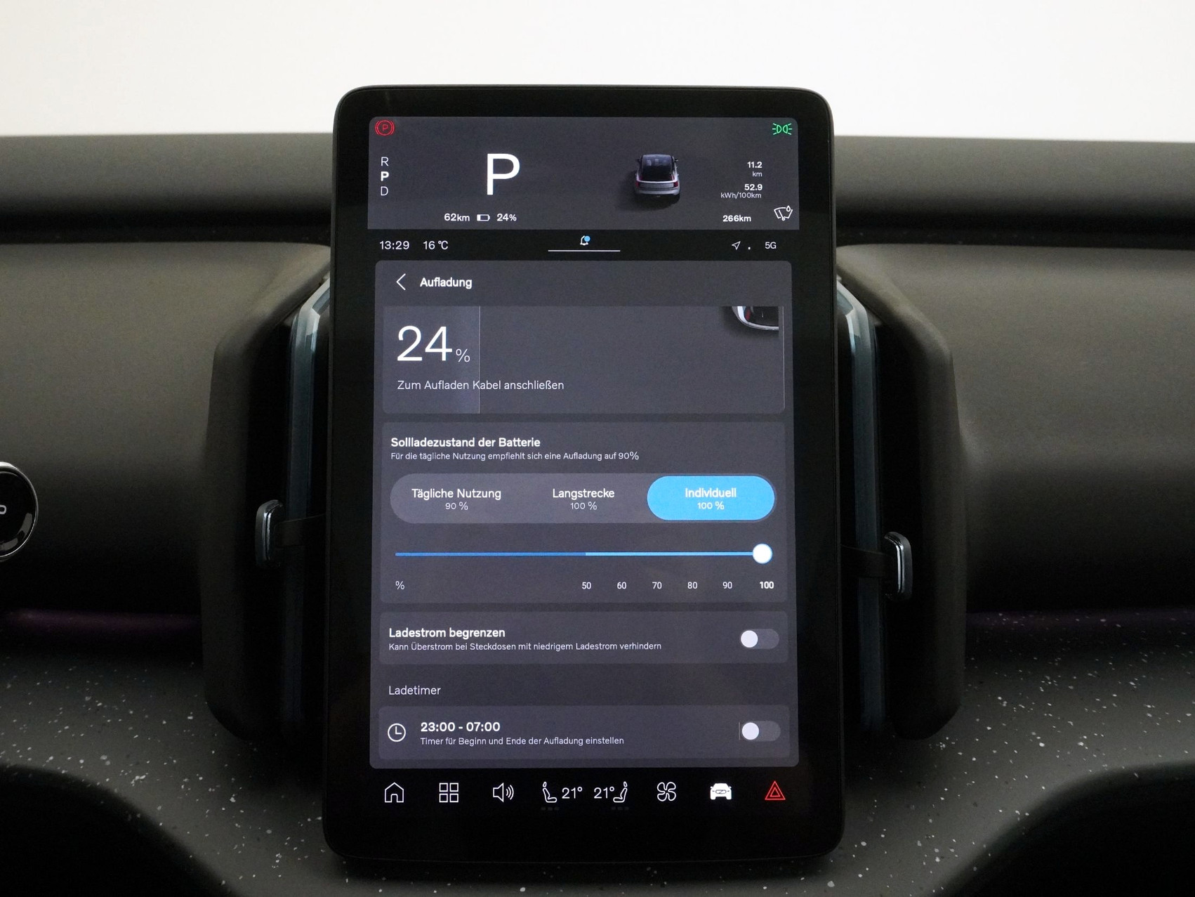 VOLVO EX 30 E60 Twin Ultra Performance AWD