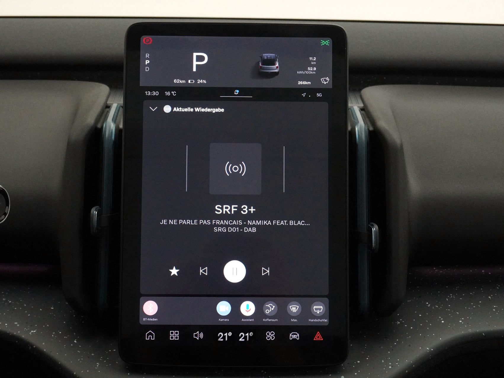 VOLVO EX 30 E60 Twin Ultra Performance AWD