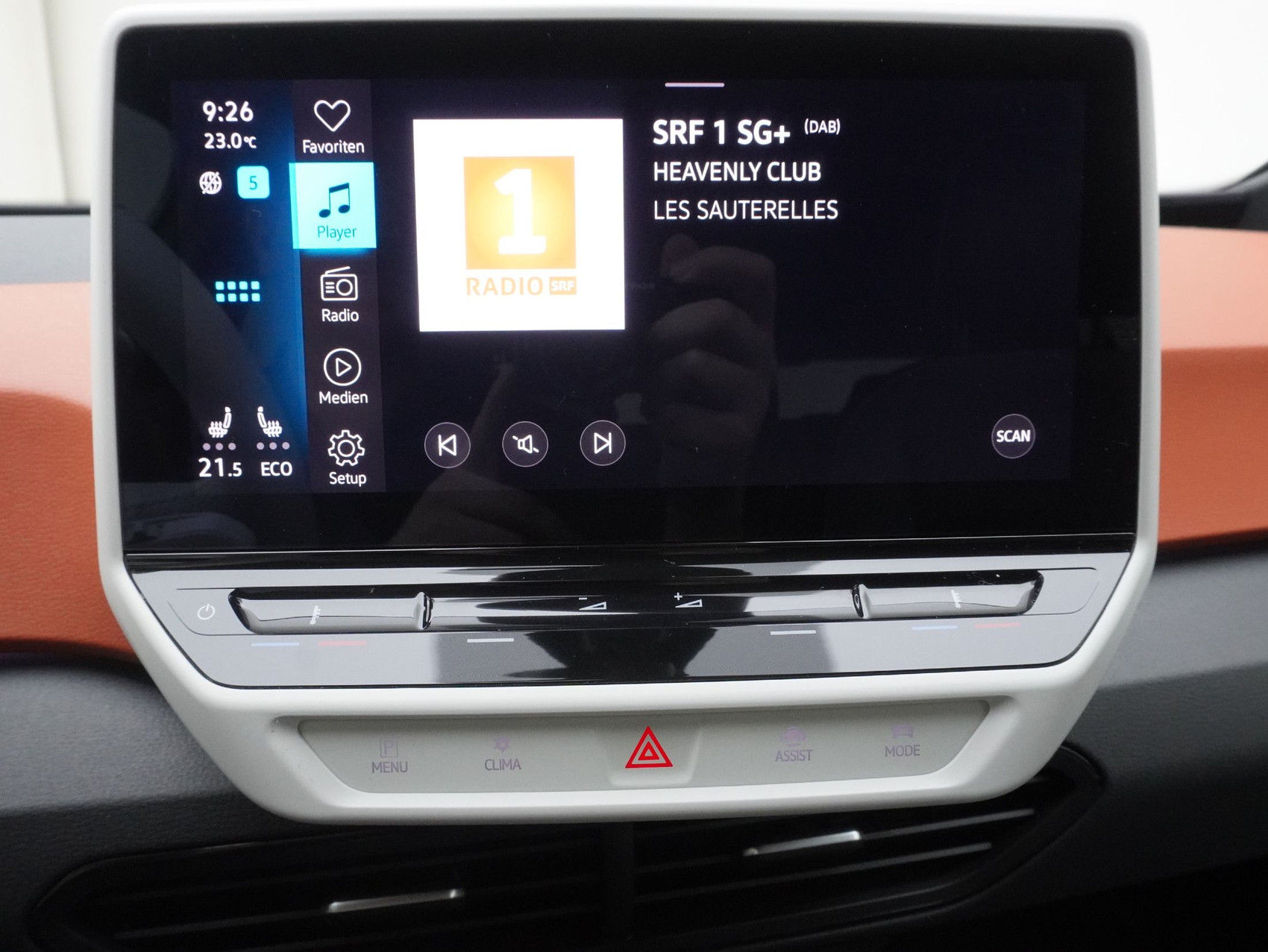 VW ID.3 Pro Performance First Edition