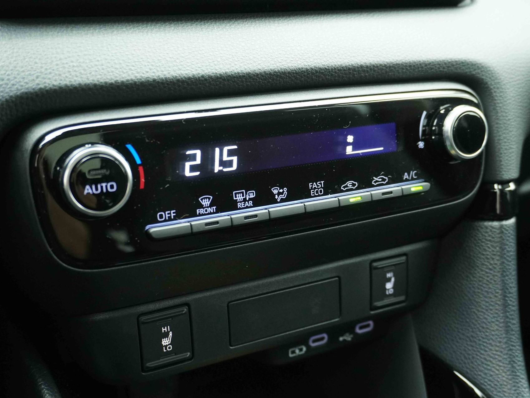 TOYOTA Yaris 1.5 VVT-i HSD Trend