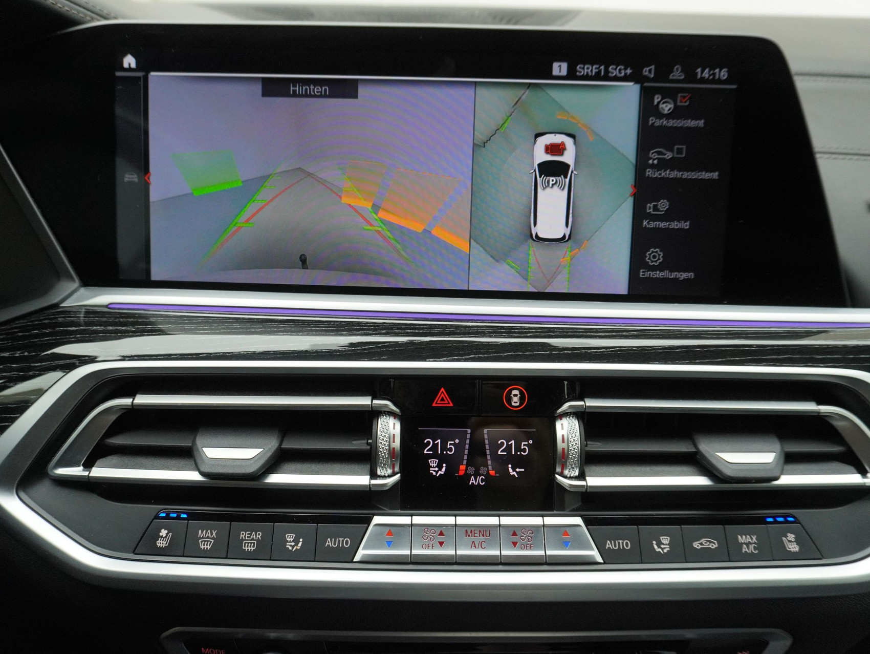 BMW X7 40d xDrive M Sport