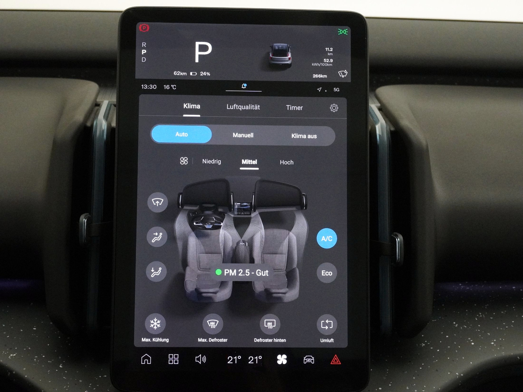 VOLVO EX 30 E60 Twin Ultra Performance AWD