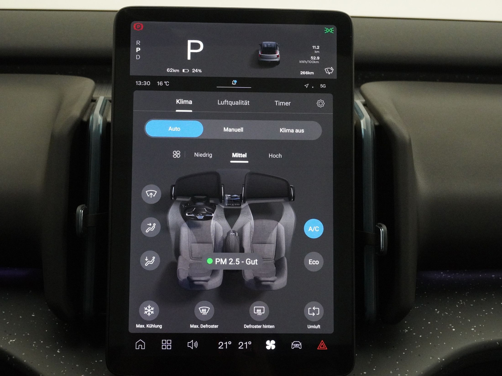 VOLVO EX 30 E60 Twin Ultra Performance AWD