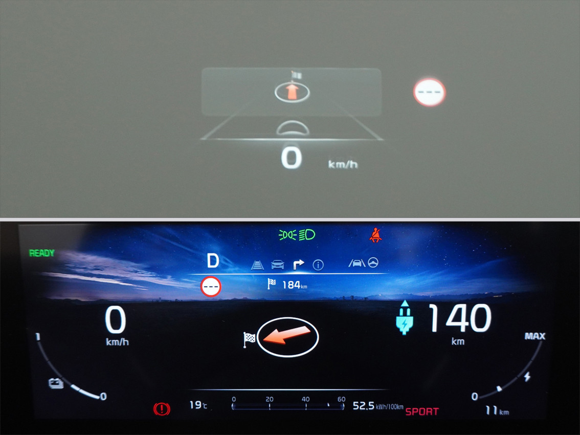 KIA Niro EV Style PLUS