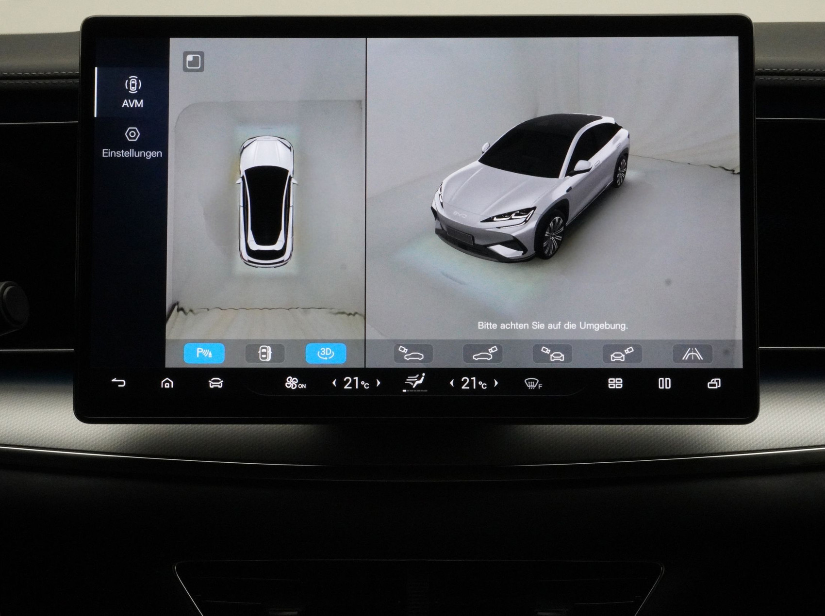 BYD Sealion 7 Excellence AWD