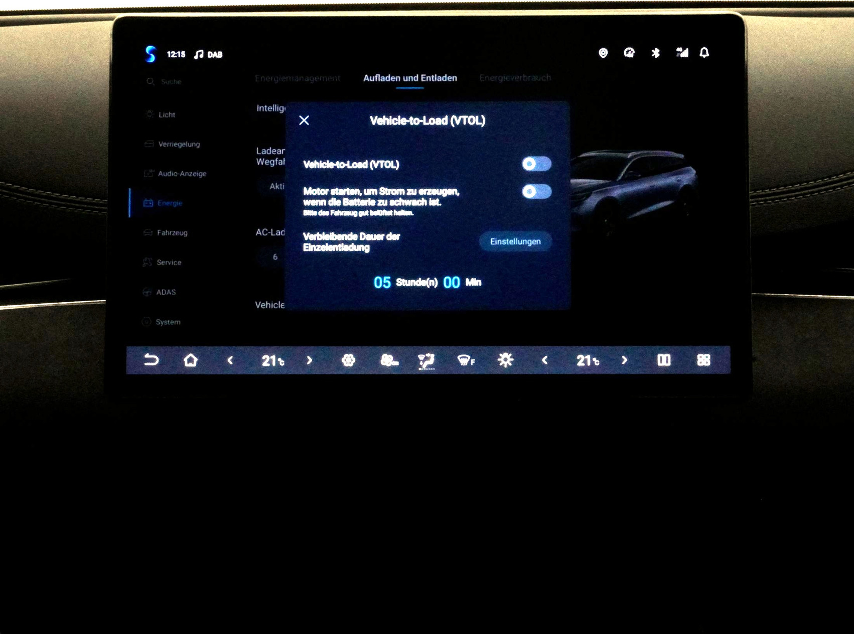 BYD Seal 6 DM-i Touring Comfort