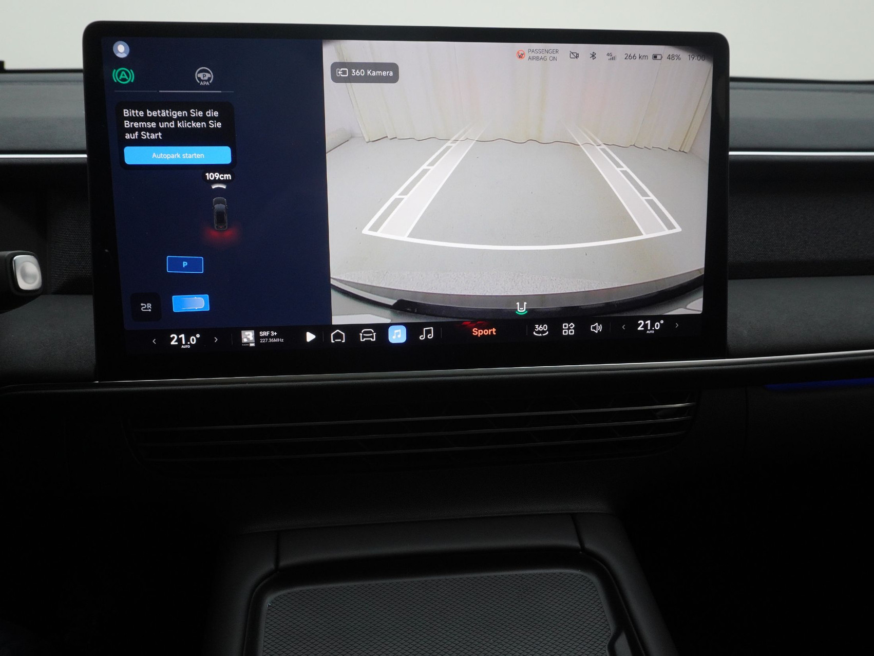 XPENG G6 Performance AWD