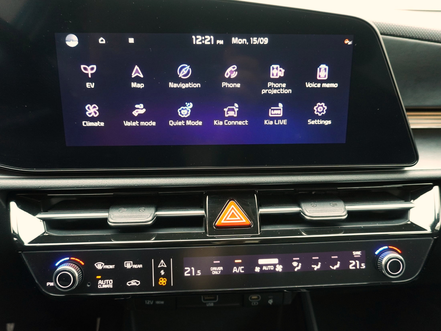 KIA Niro EV Style PLUS