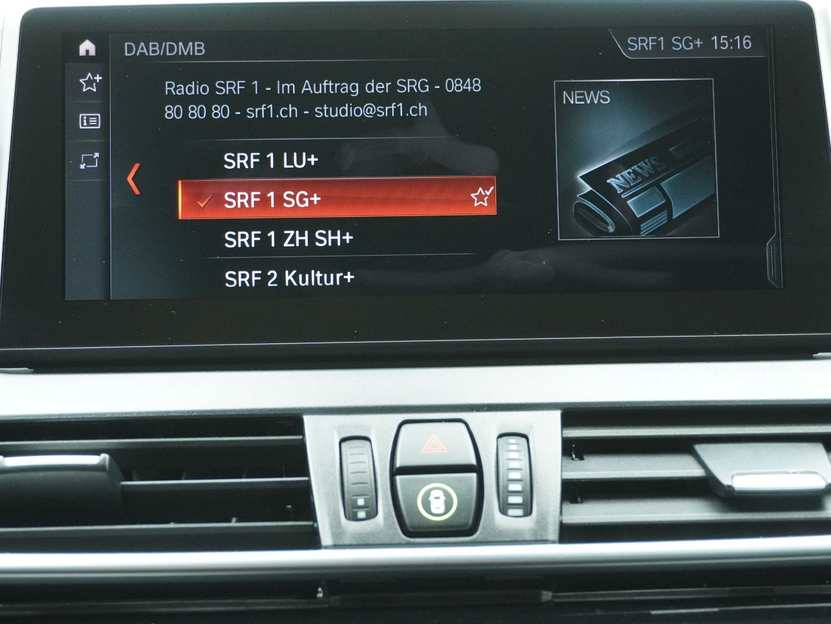 BMW 2er 225xe Active Tourer