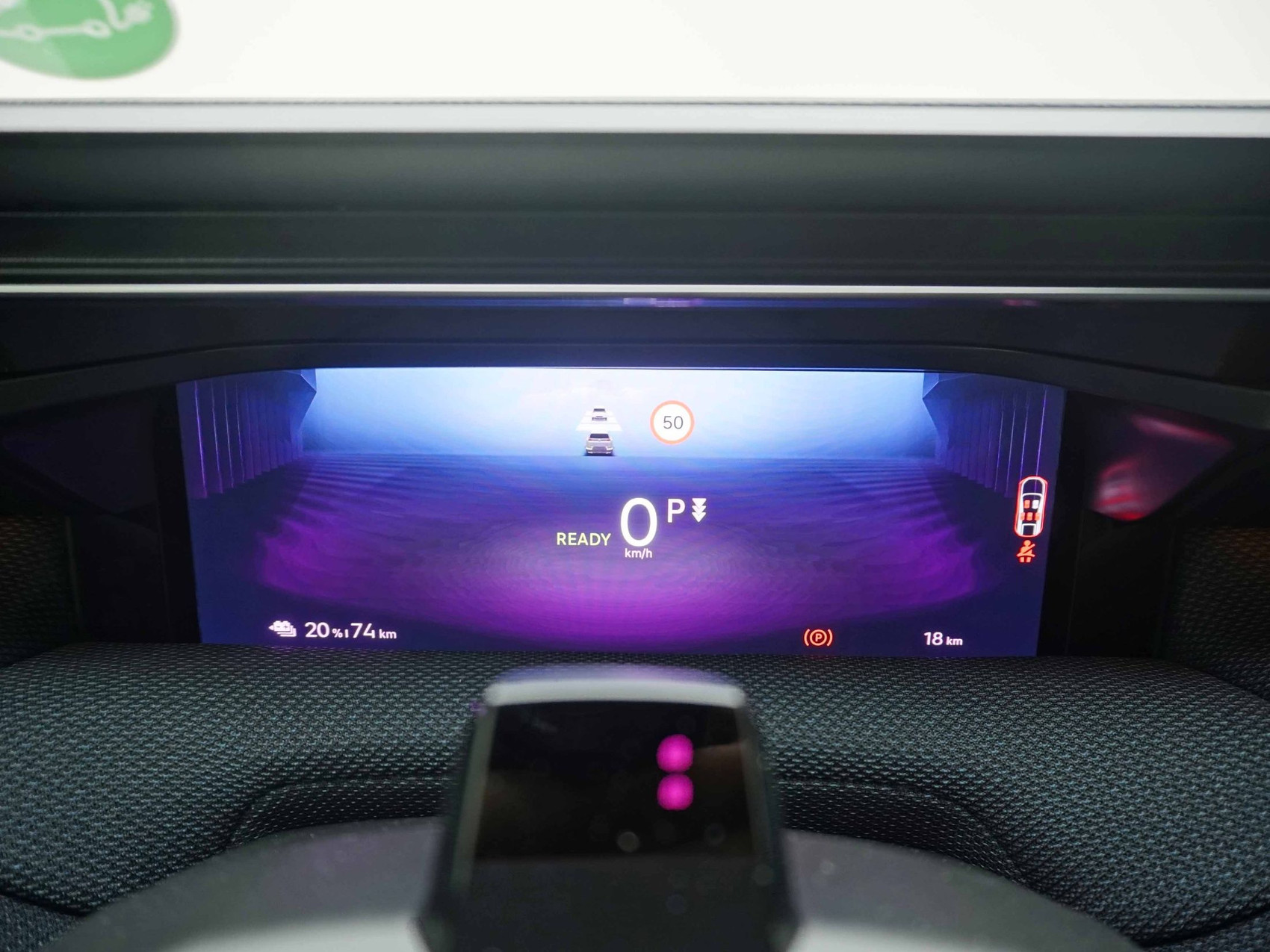 CITROËN C5 Aircross e-Plus