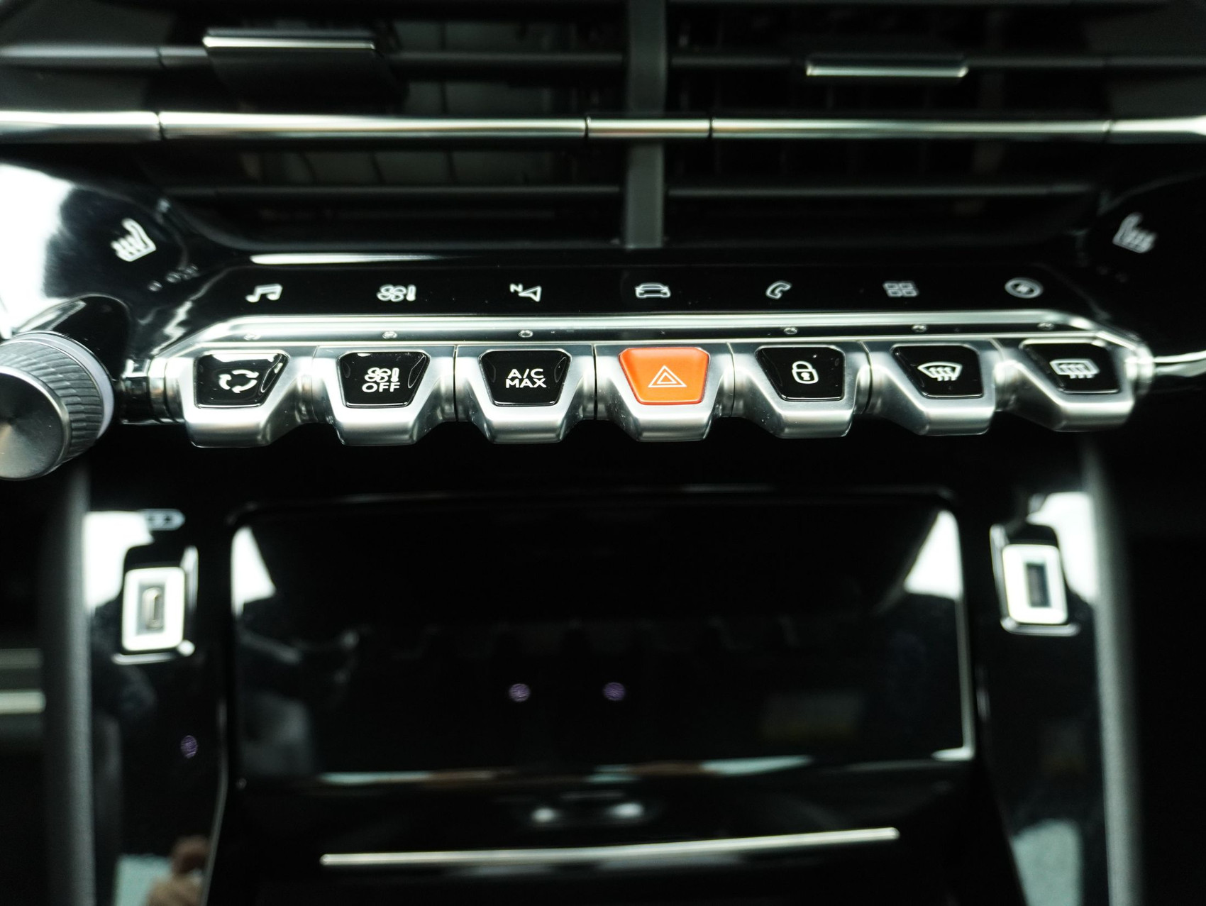 PEUGEOT 208 e-GT Pack