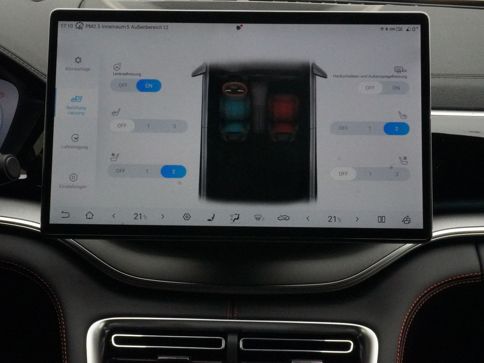 BYD Seal U DM-i Design AWD