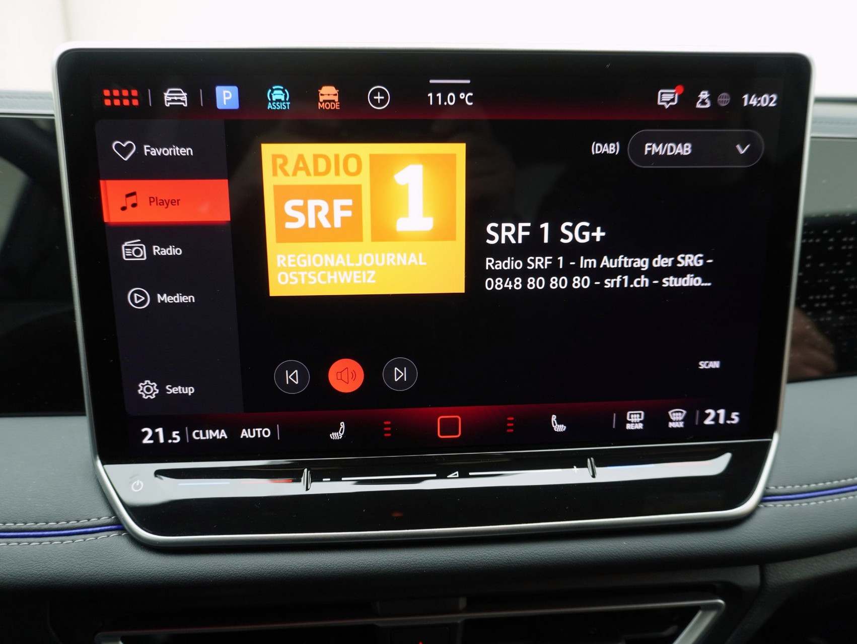 VW Tiguan 2.0 TSI DSG R-Line Black Style 4Motion (2025)