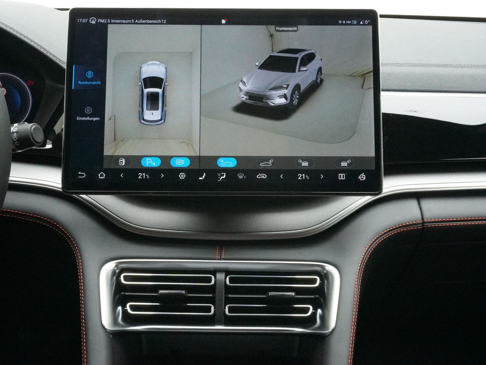 BYD Seal U DM-i Design AWD