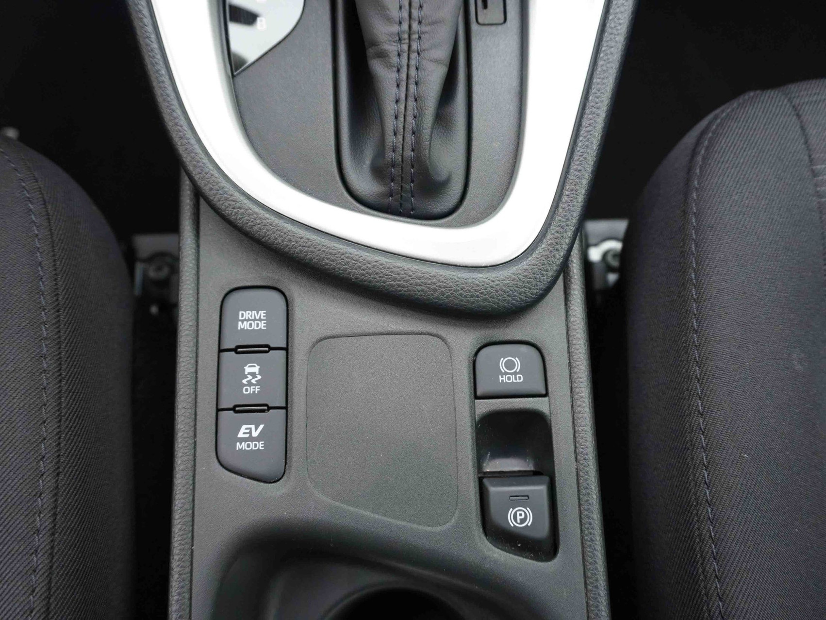 MAZDA 2 1.5 Hybrid Exclusive-Line