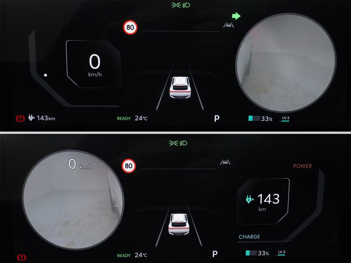 KIA EV6 84 kWh GT-Line 4×4