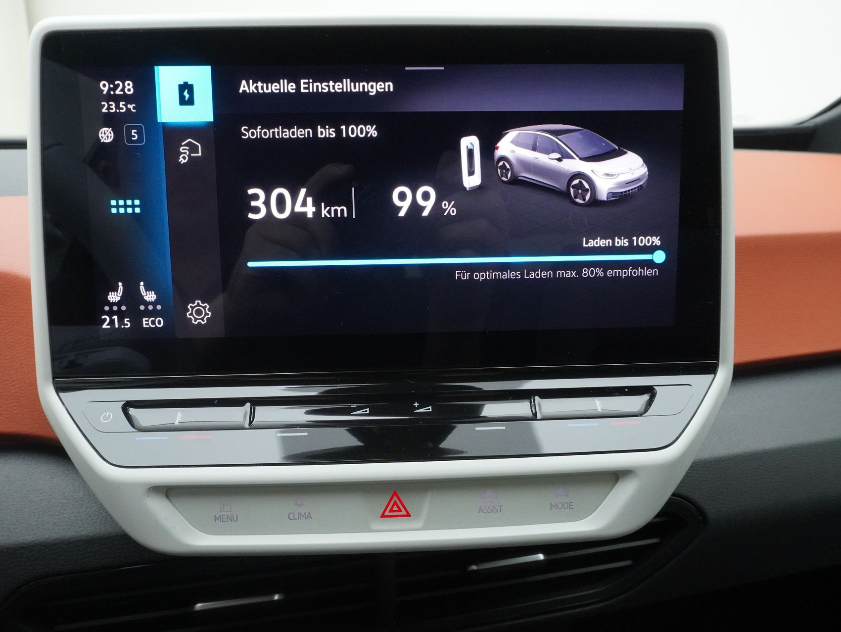 VW ID.3 Pro Performance First Edition