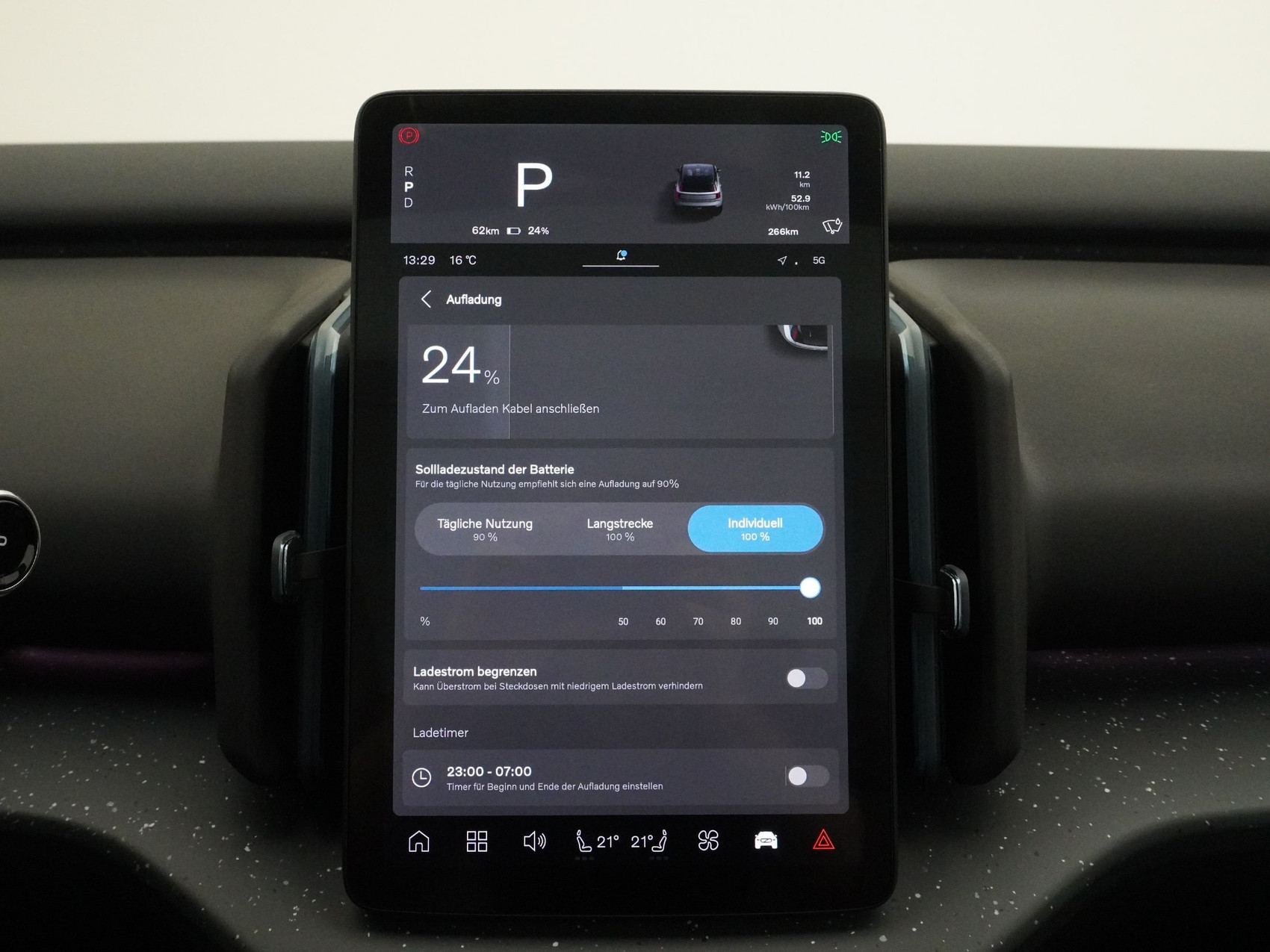 VOLVO EX 30 E60 Twin Ultra Performance AWD