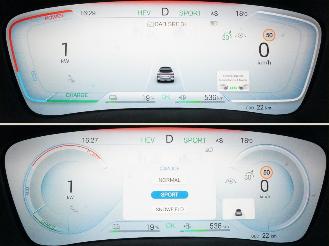 BYD Seal U DM-i Design AWD