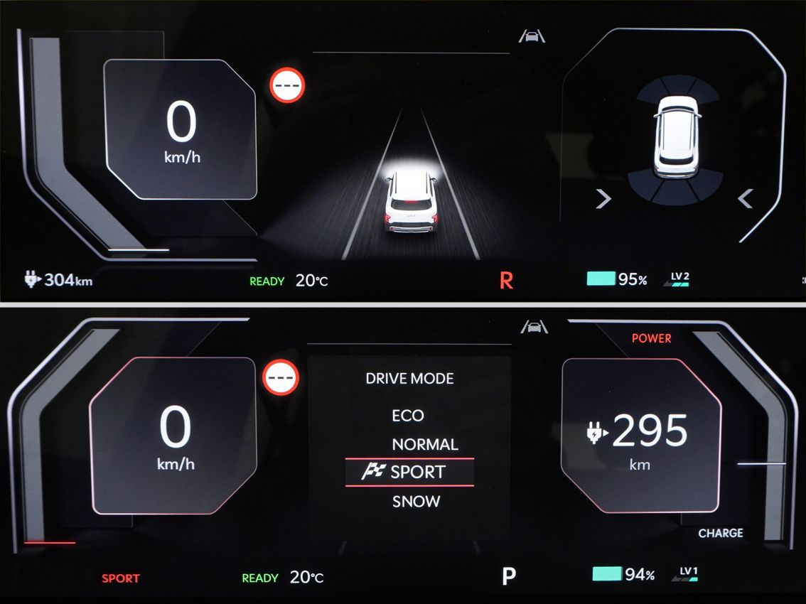 KIA EV2 42.2 kWh Earth