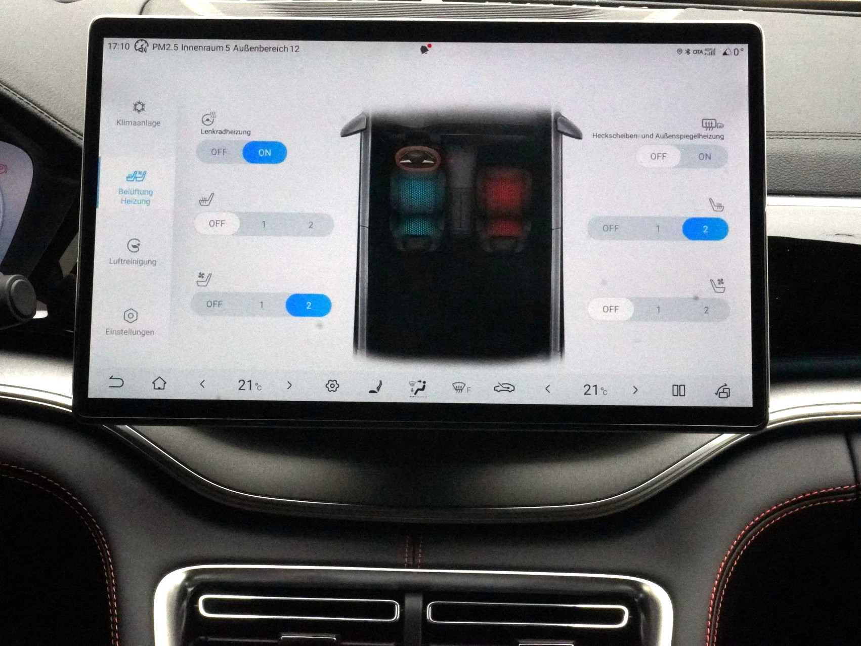 BYD Seal U DM-i Design AWD