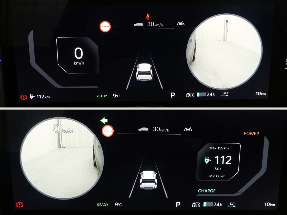 KIA EV3 81 kWh GT-Line