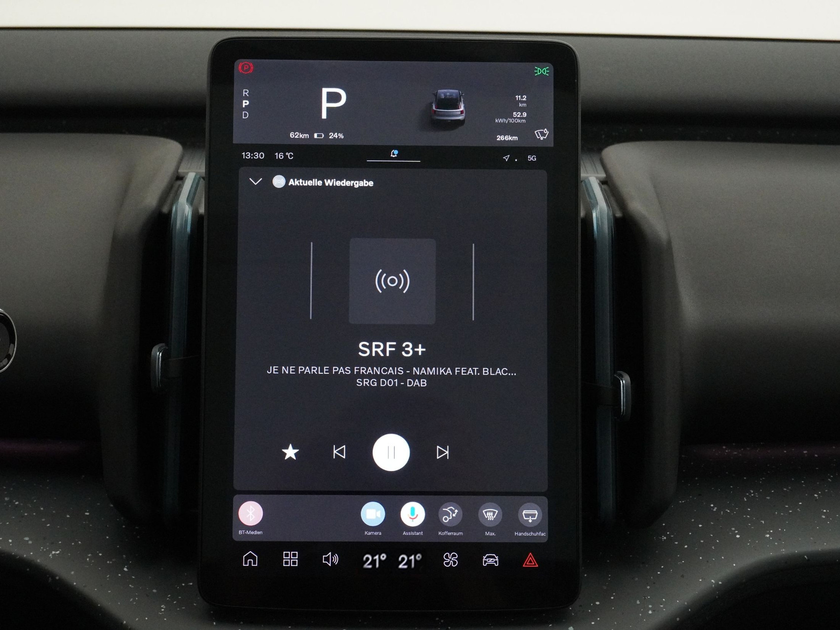 VOLVO EX 30 E60 Twin Ultra Performance AWD