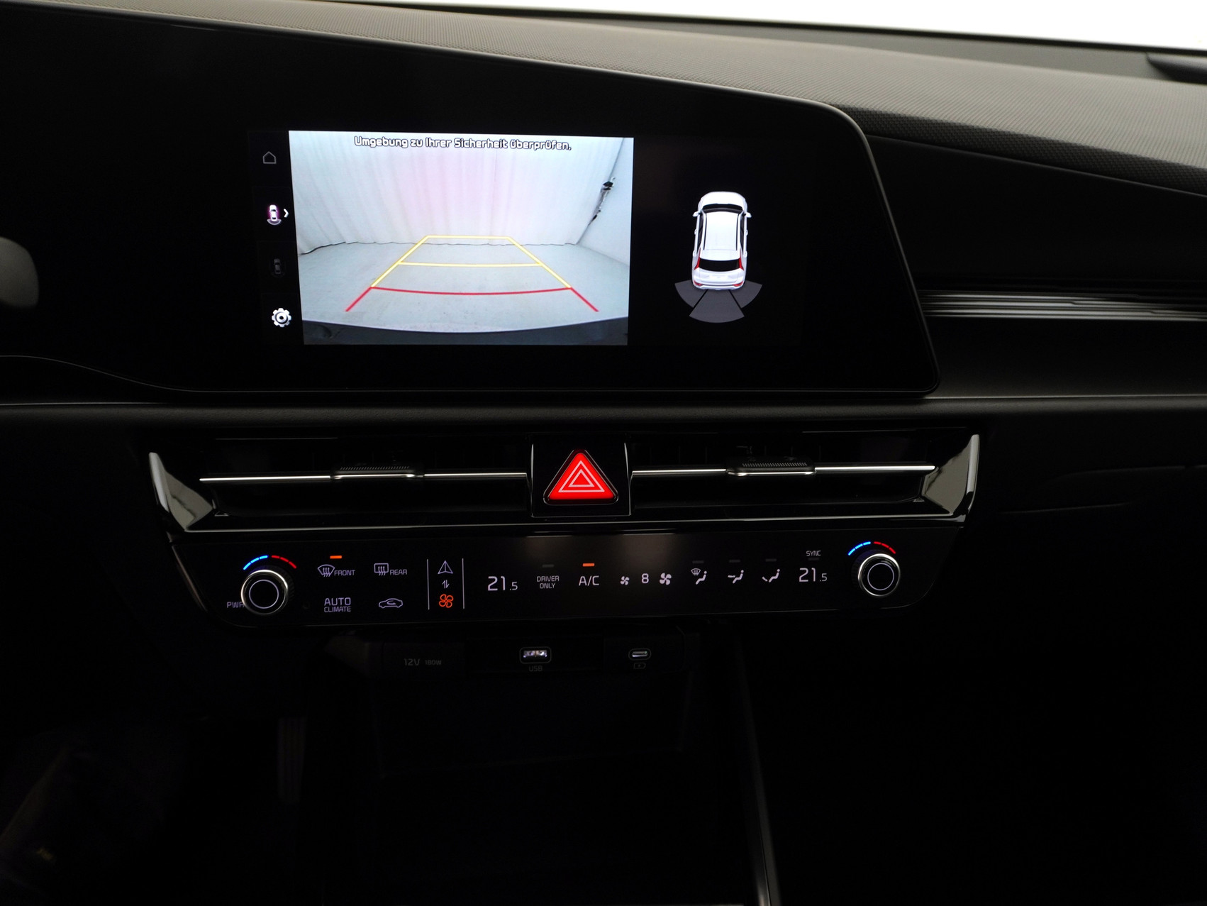 KIA Niro EV Power light