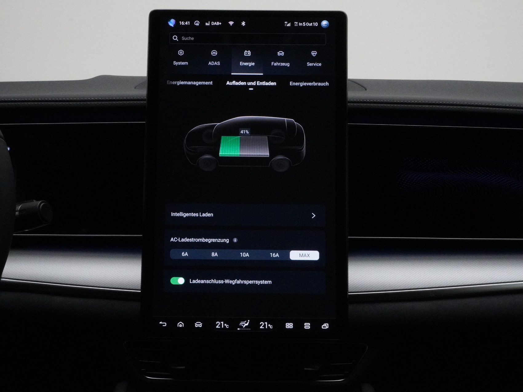 BYD Sealion 7 Excellence AWD