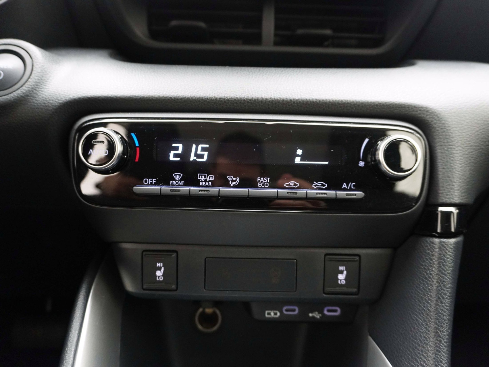 MAZDA 2 1.5 Hybrid Exclusive-Line