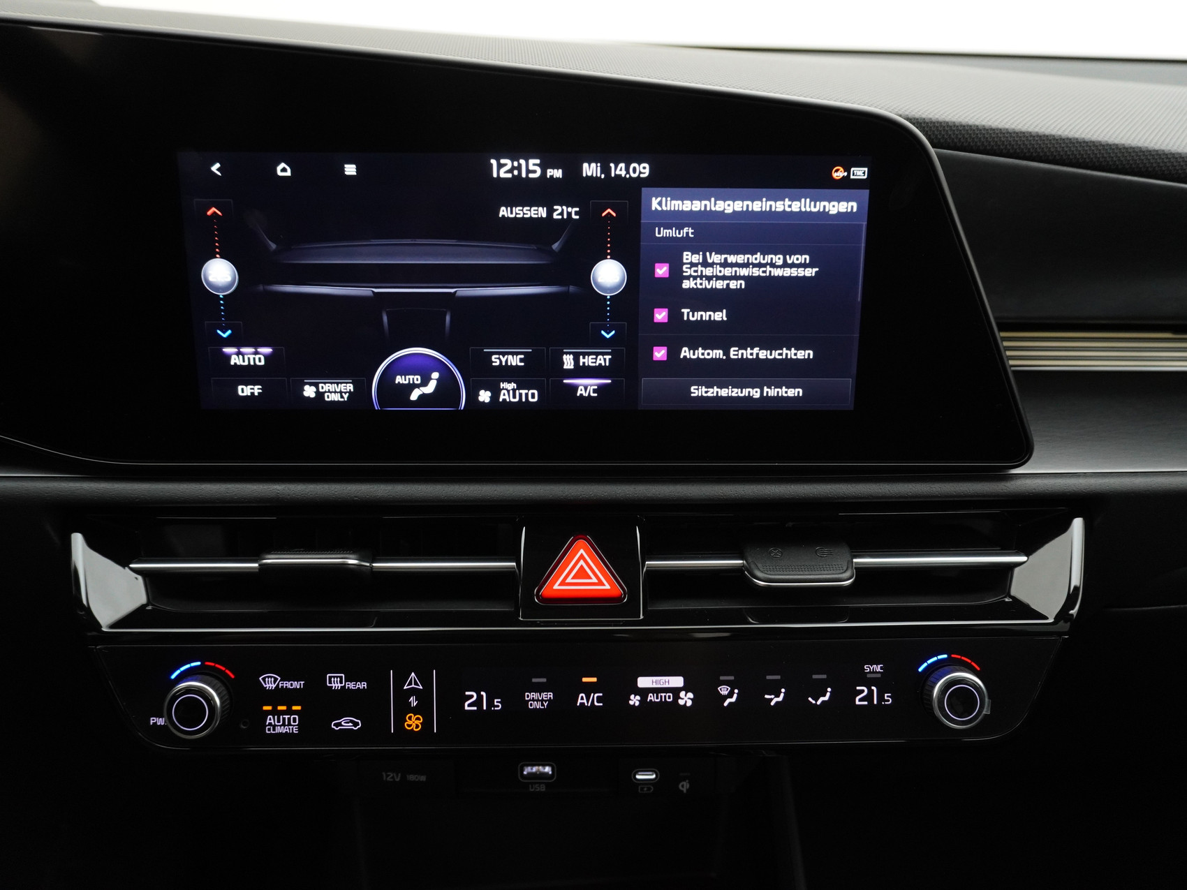 KIA Niro EV Style PLUS