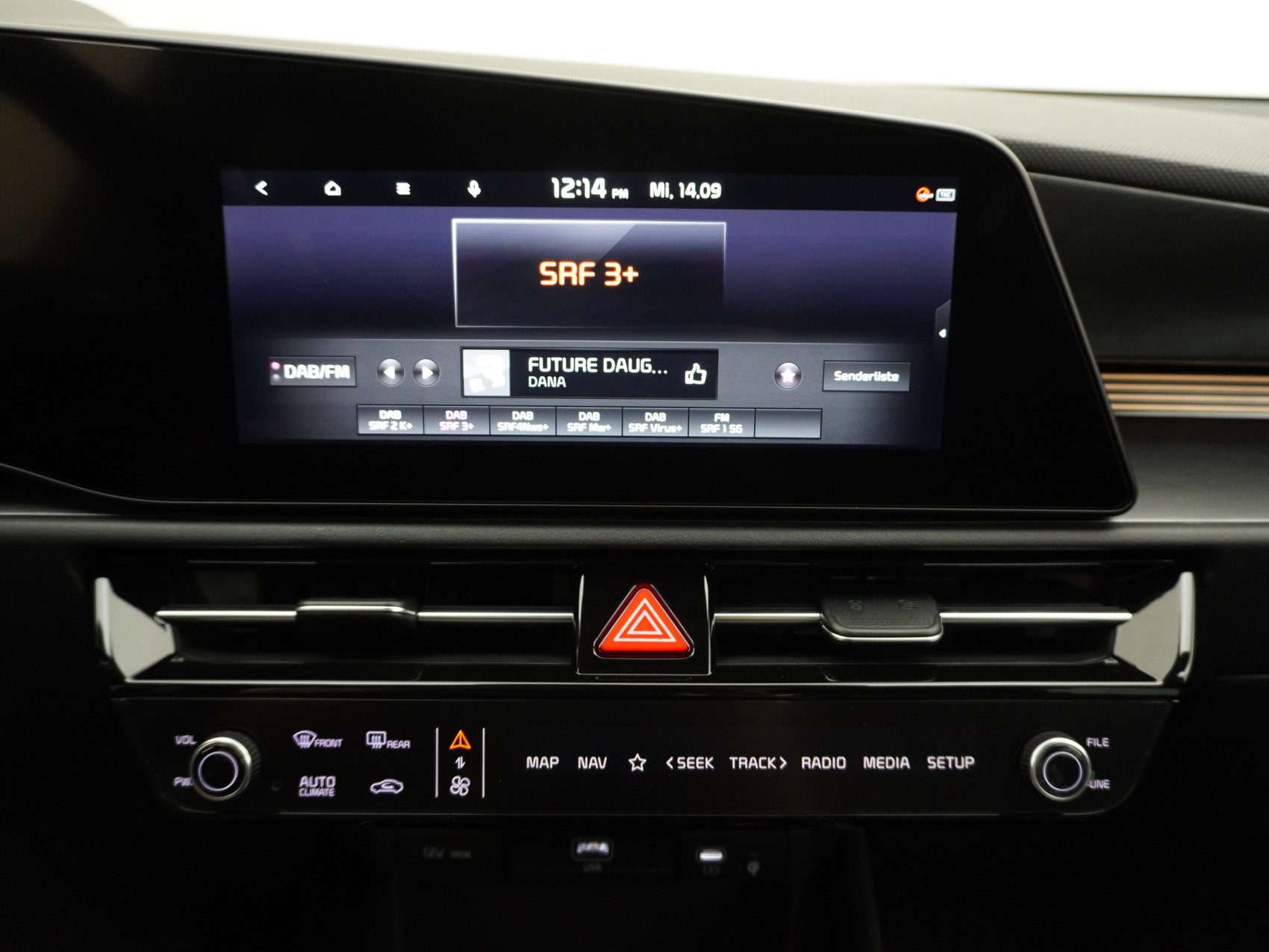 KIA Niro EV Style PLUS