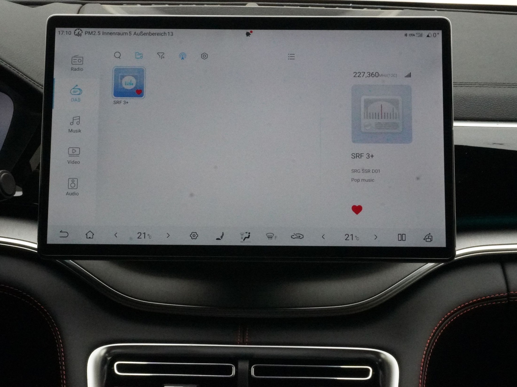 BYD Seal U DM-i Design AWD