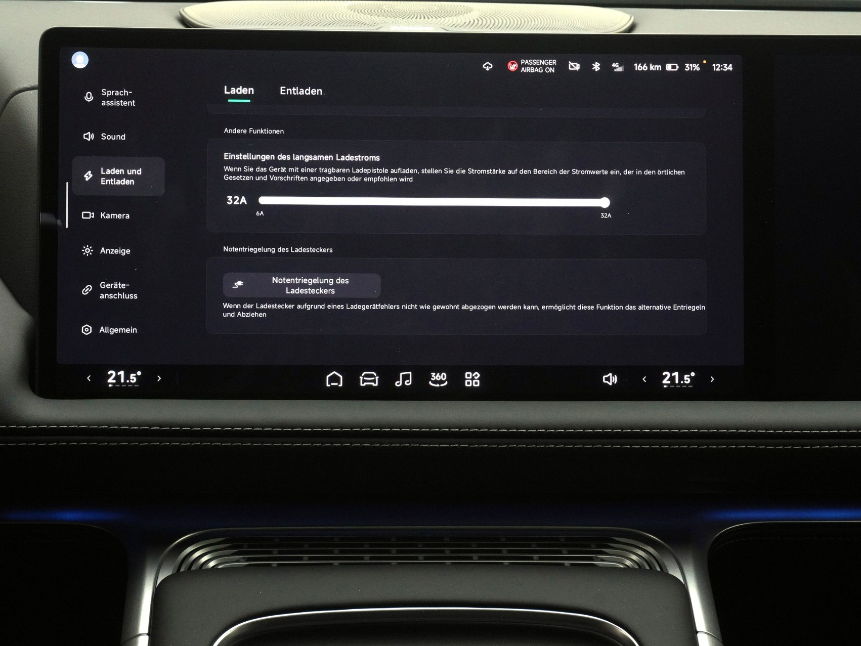 XPENG G9 Performance AWD