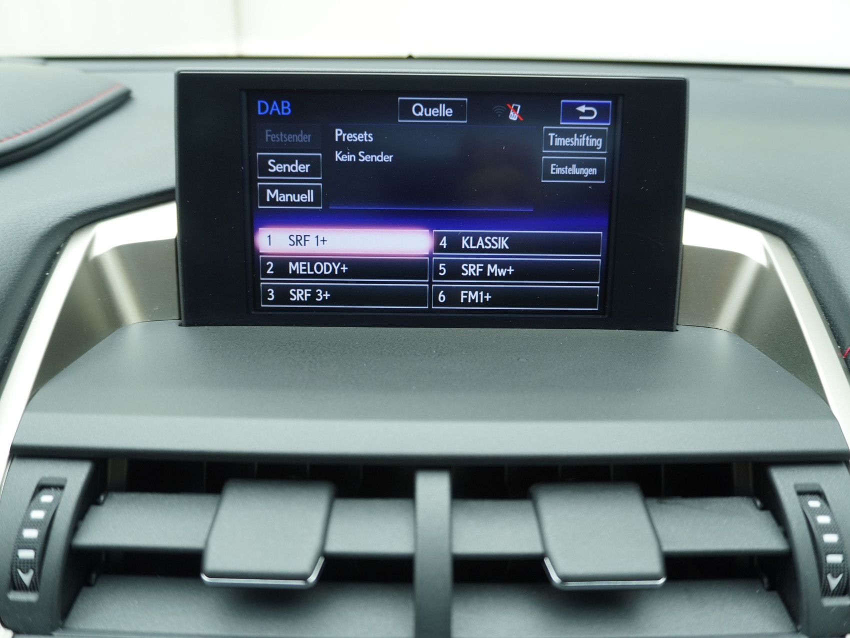 LEXUS NX 300h F-Sport