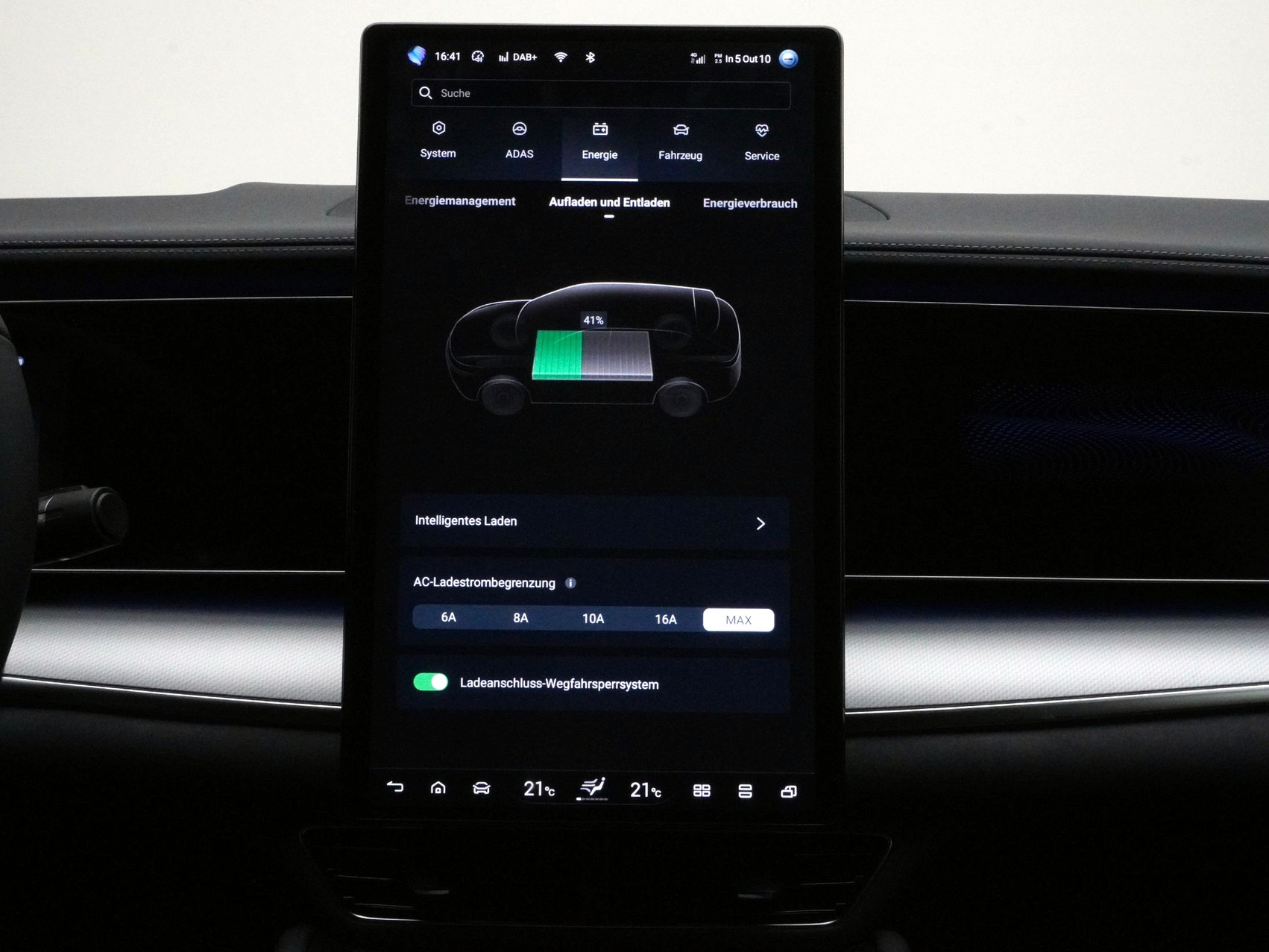 BYD Sealion 7 Excellence AWD